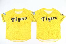 【20点】阪神タイガース グッズセット レプリカユニフォーム プロ野球 Tigers ハンカチ Tシャツ ハッピ まとめ売り 5316-K_画像6