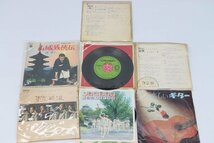 【34枚】レコードまとめ売り LP DEEP PURPLE/ビートルズ アビイ ロード 帯付き/カラオケ全集3/瀧竜二 EP 等 ロック 童謡 邦楽 5386-Y_画像2