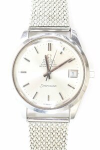 【ジャンク品】OMEGA オメガ Seamaster シーマスター クロノメーター 168.0061 166.0172 Cal.1011 自動巻き デイト 腕時計 5215-N