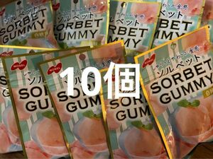 NOBEL SORBET GUMMYノーベル ソルベットグミ 白桃味 10袋 