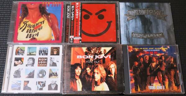 ◆Bon Jovi◆ ボン・ジョヴィ 6枚まとめて 6枚セット 6CD New Jersey, Slippery When Wet, Crush, Have A Nice Day 送料無料