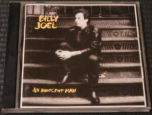 ◆Billy Joel◆ ビリー・ジョエル An Innocent Man イノセント・マン 国内盤 CD ■2枚以上購入で送料無料