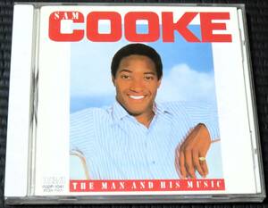 ◆Sam Cooke◆ サム・クック The Man And His Music Best ベスト 国内盤 CD ■2枚以上購入で送料無料