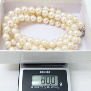 大珠!!保証書付き!!＊TASAKI(田崎真珠)アコヤ本真珠ロングネックレス＊m 80.0g 87.5cm パール pearl jewelry necklace DD0/EC0の画像7