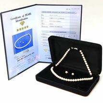 花珠!!美品!!箱・GGSJ鑑別書付き!!＊アコヤ本真珠ネックレス・K14WGイヤリング＊m◎ 34.8g パール pearl necklace jewelry EB0/EB0_画像1