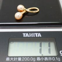 良品!!＊TASAKI(田崎真珠)K18本真珠ペンダントトップ＊m 1.1g パール pearl jewelry pendant DF5/DF5_画像8