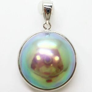 teli eminent!!*K14WGmabe pearl pendant top *m approximately 3.5g half jpy pearl pearl jewelry pendant EA2/EA5