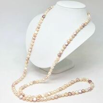 ＊本真珠ロングネックレス＊m 約124.2g 約125.0cm パール pearl long necklace jewelry silver DB0/DC0_画像2