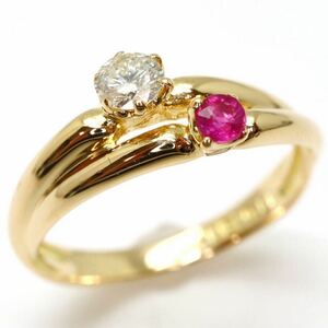 ソーティング付き!!＊K18天然ルビー/天然ダイヤモンドリング＊j 約1.7g 約6.5号 0.11ct ruby diamond ring 指輪 jewelry EA7/EB0