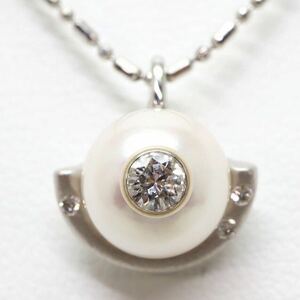 良品!!＊K18WGアコヤ本真珠/天然ダイヤモンドペンダントトップ＊m 4.1g pearl diamond pendant jewelry EC2/EC3