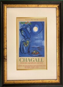 【特価】　≪　　マルク・シャガール　　≫　　リトグラフ【石版画】 　　PEINTURES-AQUARELLES-DESSINS 　 1959年　　MARC　CHAGALL