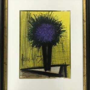 【特価】 ≪　ベルナール 　ビュッフェ　≫　オリジナル リトグラフ【石版画】 　LE BOUQUET VIOLET 　1967年 　BERNARD　 BUFFET