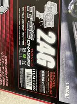 タミヤ 57939 1/10RC XB pro MOTUL AUTECH Z TT-02シャーシ フルセット 未開封_画像5