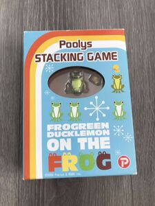 . ... pulley zPoolys STACKING GAME