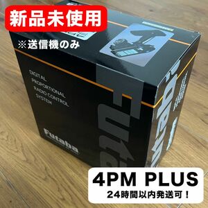 【新品】フタバ T4PM Plus 送信機のみ Futaba