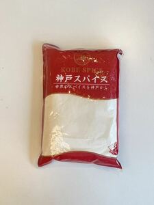 神戸スパイス オニオンパウダー ONION POWDER 500g スパイスカレー