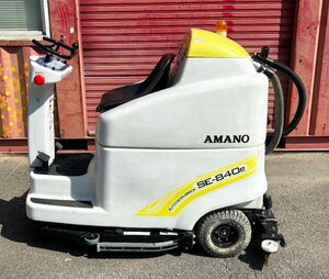 M*amano(AMANO)/.. type automatic floor washing machine / polisher / clean bar knee SE-840e/ hourmeter 115 hour / operation goods 
