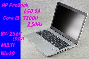 O●HP●ProBook 650 G4●Core i5-7200U(2.5GHz)/8G/500G/MULTI/Win10●6