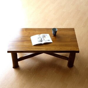 ローテーブル 木製 天然木 無垢 おしゃれ リビングテーブル 座卓 アジアン家具 完成品 チーク原木テーブル