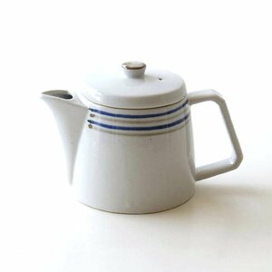 ティーポット ボーダー 陶器 おしゃれ 茶こし付き 急須 北欧 和風 洋風 シック かわいい ボーダーポット 送料無料(一部地域除く) ksn9773