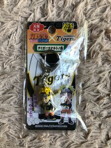 未使用品 大阪限定 阪神タイガース x NARUTO ナルト キーホルダー