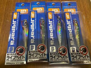 メジャークラフト ジグパラ ライブベイトカラー 40g 4個セット