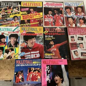 月刊 バレーボール 1981年〜1986年まで 61冊セット スポーツ雑誌 中田久美 川合俊一 ロサンゼルスオリンピック 全日本の画像9