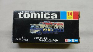 トミカ 黒箱 14 トヨタ ディーゼル カートランスポーター オレンジ荷台 開封 トミー 当時物 絶版