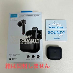 Soundcore Liberty Air2 ジャンク