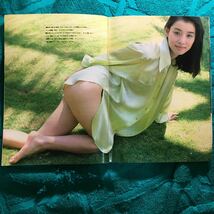 週刊プレイボーイ 1995年7月4日号 石田ゆり子 小塚さおり 遠野なぎこ 南野陽子 Follow you, my love 感じたいの 今その心を焦がすときめき_画像2