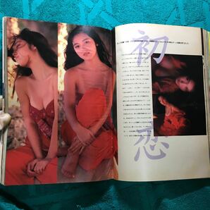 週刊プレイボーイ 1989年5月2日号 盛本真理子 松本まりな 山崎真由美 長山洋子 芳賀 唐津杏子 岡本典子 美穂由紀 御藤静 一ノ瀬雅子 長州力の画像3