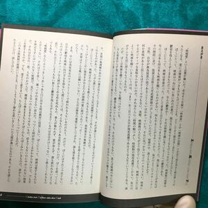 愛は死より冷たい柳下毅一郎映画秘宝ファスビンダーティムバートンタランティーノアレックスコックスデミムーアデヴィッドクローネンバーグ