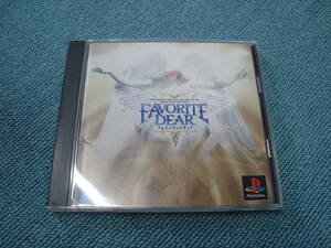 PS1【FAVORITE DEAR】SLPS-01759　並品　ケースタイプA