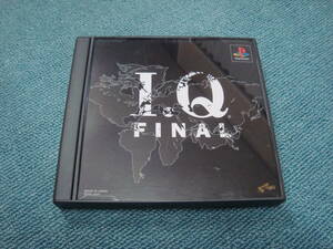 PS1【I.Q FINAL】SCPS-10071　並品　ケースタイプB