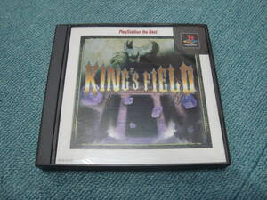 PS1【KING’S FIELD2 BEST版】SLPS-91003　並品　ケースタイプB