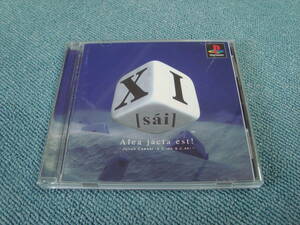 PS1【XI [sai]】SCPS-10051　並品　ケースタイプA