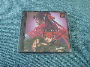 PS1【アークザラッド2】SCPS-10026　B級品　ケースタイプB