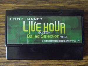  body only cartridge only little jama-meets Kenwood Live Hour Ballade selection vol3 cartridge 