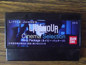  body only cartridge only little jama-meets Kenwood Live Hour sinema selection vol6 navy package cartridge 