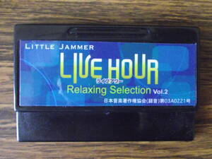  body only cartridge only little jama-meets Kenwood Live Hour Relaxing relax selection vol2 cartridge 