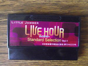  body only cartridge only little jama-meets Kenwood Live Hour standard selection vol1 cartridge 