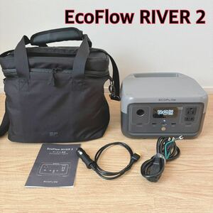 EcoFlow ポータブル電源 RIVER2& RIVERシリーズ収納専用バッグ