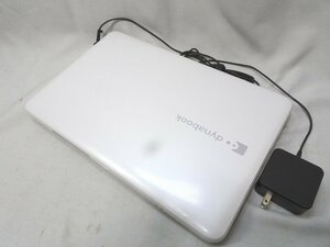 TOSHIBA dynabook ノートパソコン 15インチ T552/58HW PT55258HBMW Satellite L850 series ノートPC ラップトップ