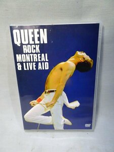 QUEEN ◆ROCK MONTREAL & LIVE AID 2枚組 DVD 音楽 歌手