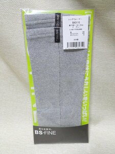 ② unopened goods * put on bedrock .BS FINE pair neck attaching leg warmers free size gray 