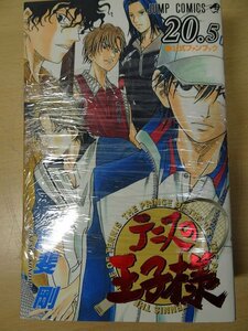 ◆テニスの王子様◇10.5/20.5 マンガ 漫画 2冊 アニメ 公式ファンブック 許斐剛　集英社