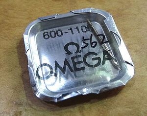 OMEGA/ Omega original part to coil core 600-1106 clock shop storage goods 