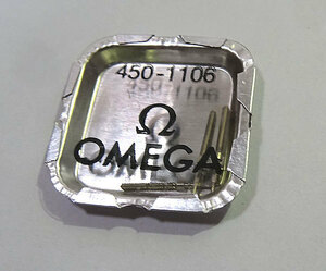 OMEGA/ Omega original part to coil core 450-1106 clock shop storage goods 