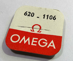 OMEGA/ Omega original part to coil core 620-1106 clock shop storage goods 