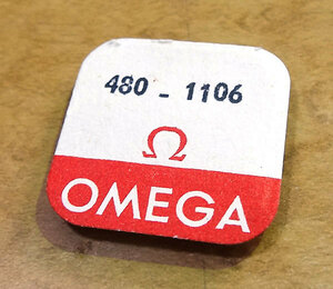 OMEGA/ Omega original part to coil core 480-1106 clock shop storage goods 